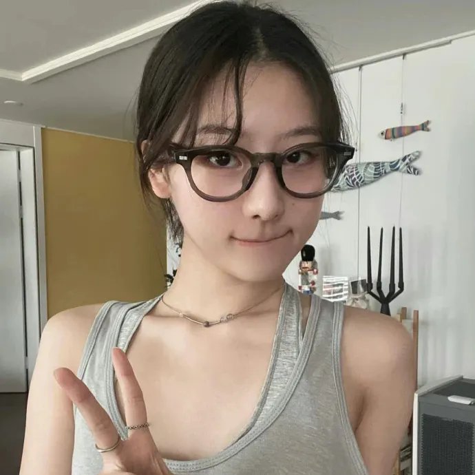 无论好坏